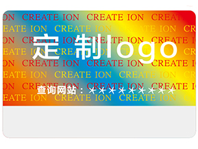激光全息防偽標簽具有哪些類型？