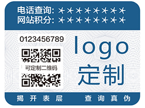 二維碼追溯系統(tǒng)具有哪些優(yōu)勢？