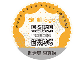 辨別暴龍眼鏡真假的防偽查詢方法有哪些？