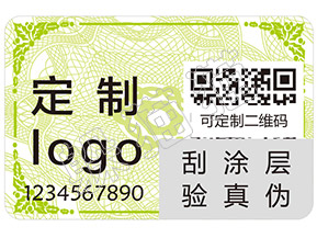如何辨別歐舒丹護手霜的真假？