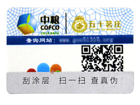 農產品質量的追溯系統你了解多少？