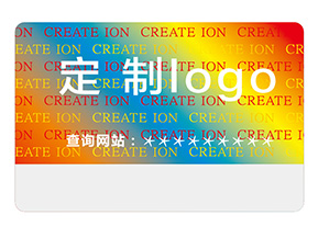 激光全息防偽標(biāo)簽具有哪些技術(shù)優(yōu)勢(shì)?