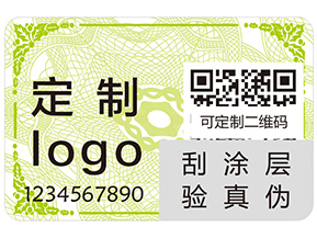 企業運用二維碼溯源系統具有哪些優勢？